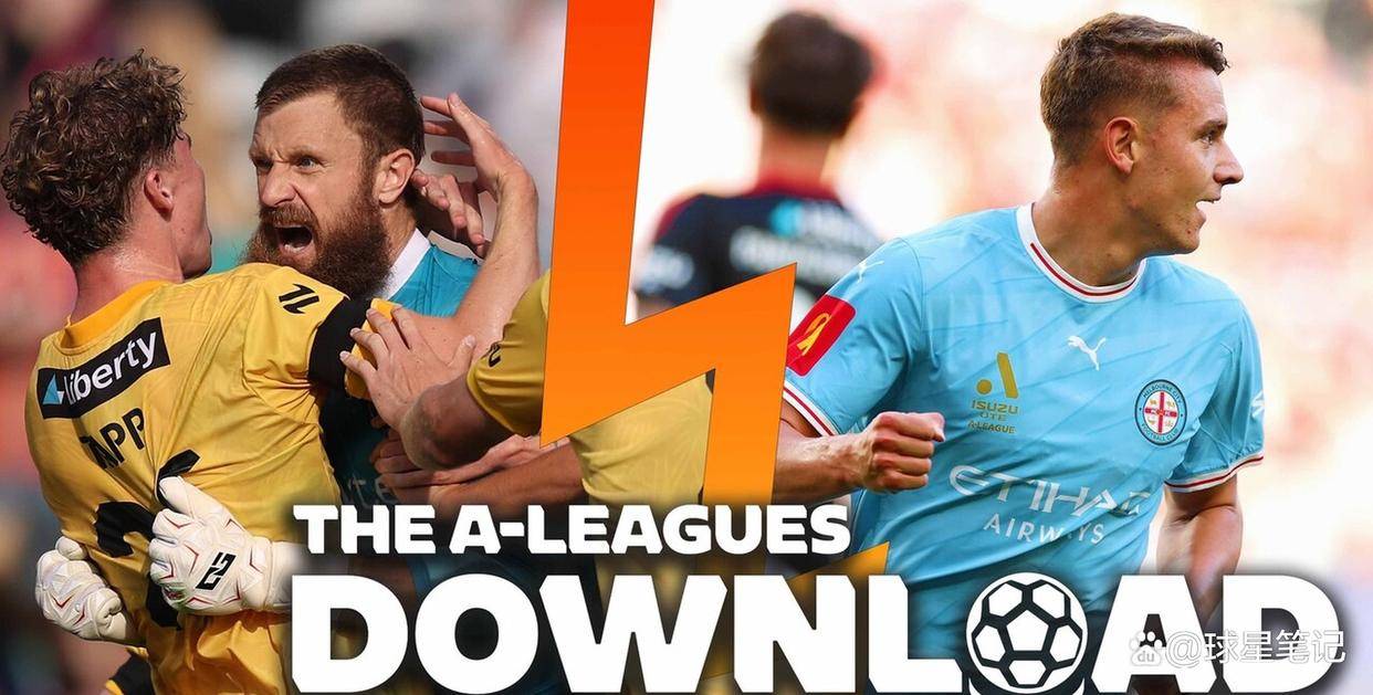 雷竞技网页版 -关键时刻亚冠传出新动向；印第安纳步行者门线救险；管理层表态：目标明确；临场指挥获称赞的简单介绍