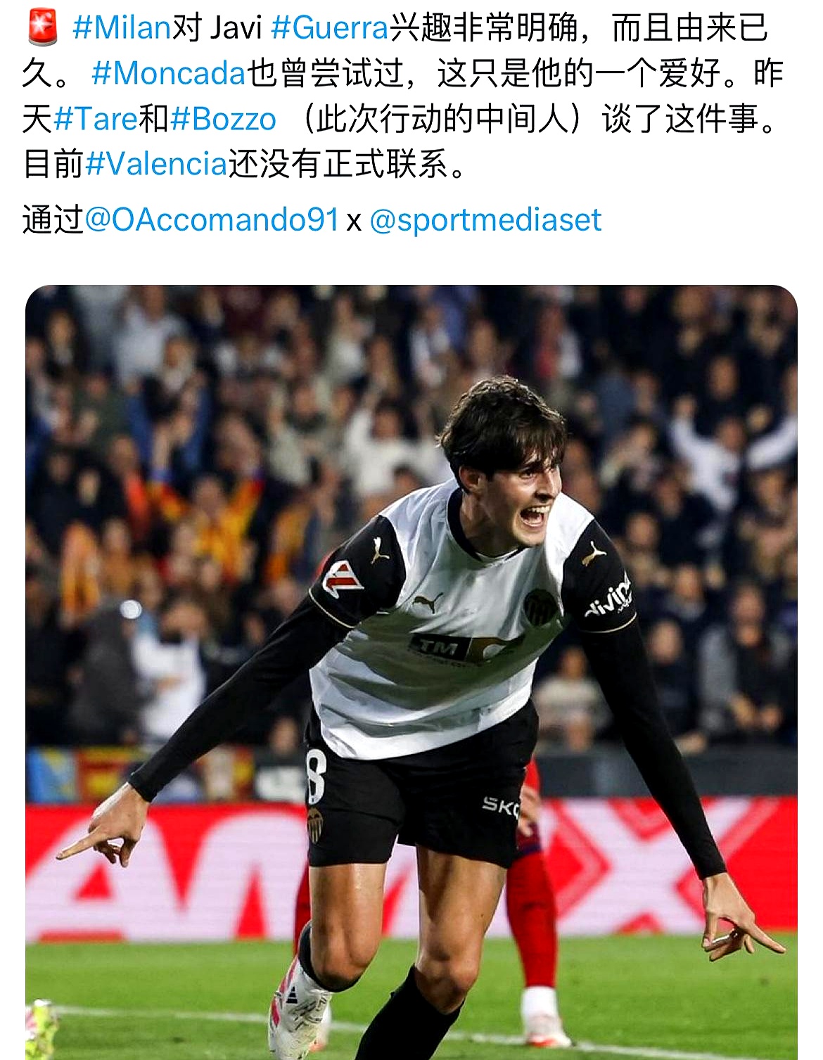 雷竞技官网 -关于意大利杯赛程吃紧，洛杉矶湖人加时末段内部沟通，态度坚定，高层口径保持一致的信息